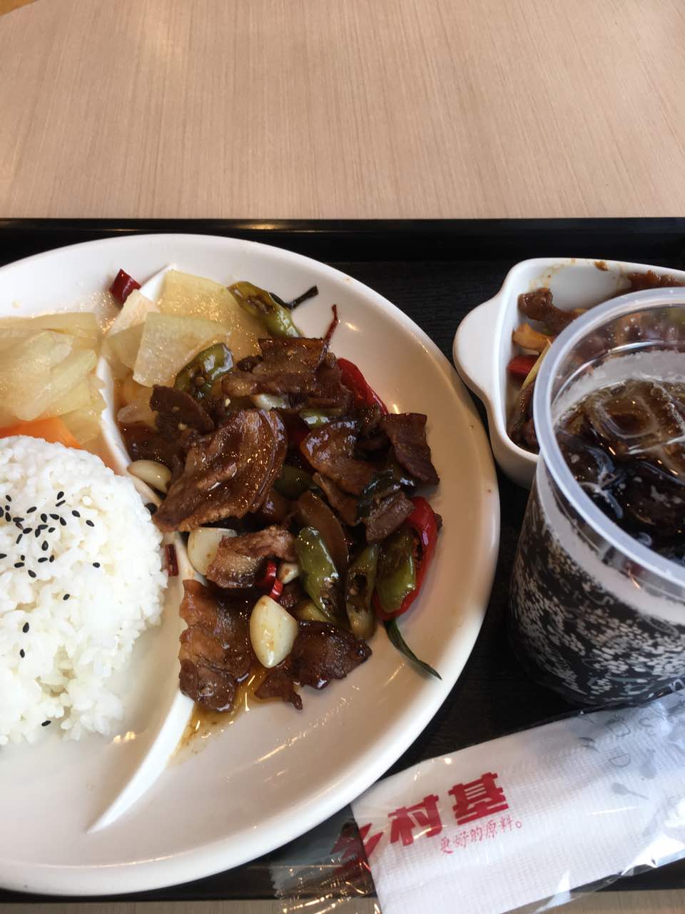 乡村基(合川大学城店)