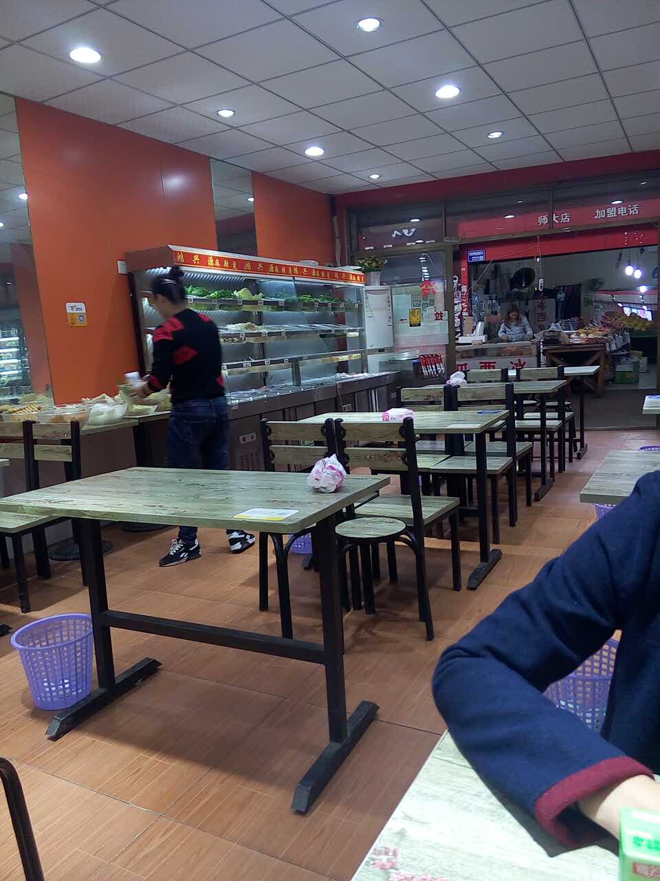 2022鸿兴源麻辣烫美食餐厅,非常非常非常非常非常非常非.