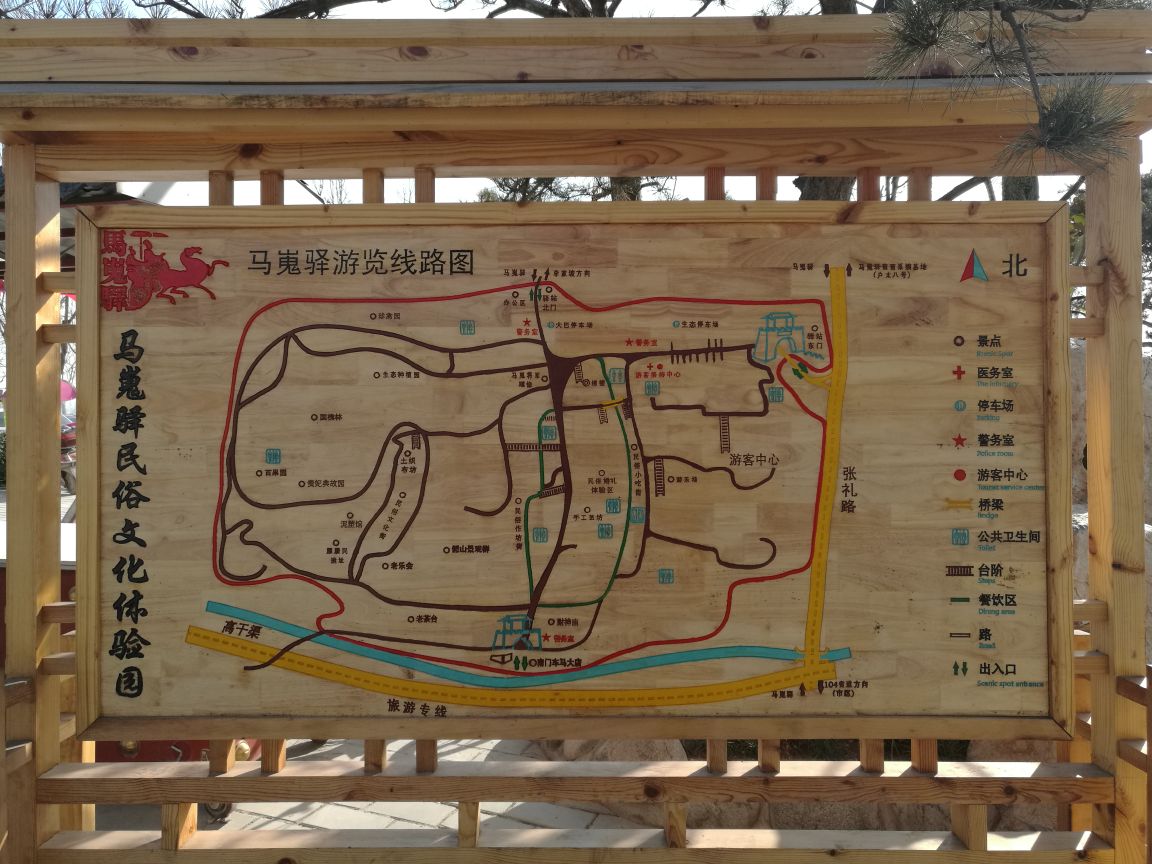 马嵬驿地图图片