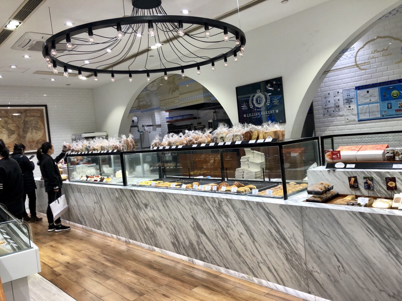 莉莲蛋挞(世博源店)