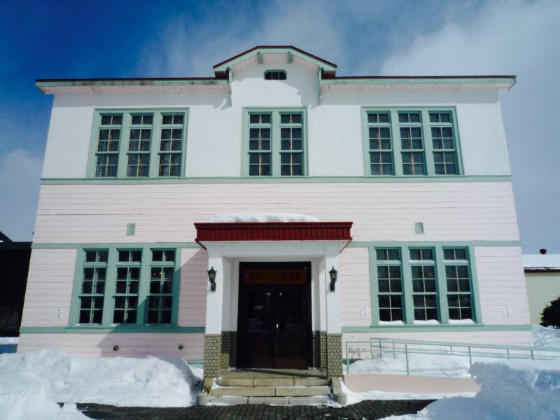 北见市北见薄荷纪念馆攻略-北见薄荷纪念馆门票价格多少钱-团购票价