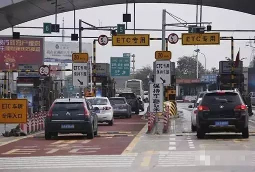 2017年春节高速公路免费时间新鲜出炉,速来围