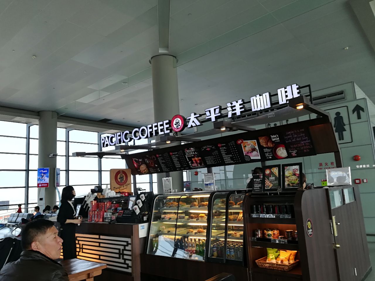 2019太平洋咖啡(虹桥机场t2店)_旅游攻略_门票_地址_游记点评,上海
