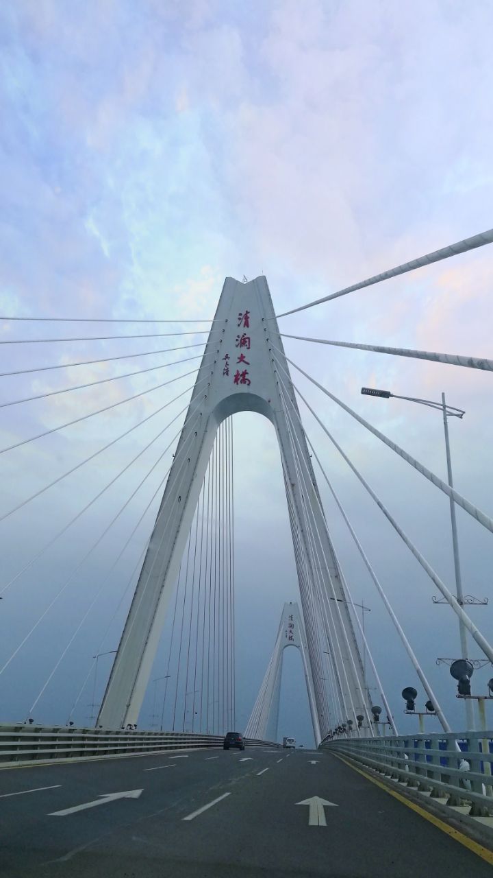 清澜大桥吴良清图片
