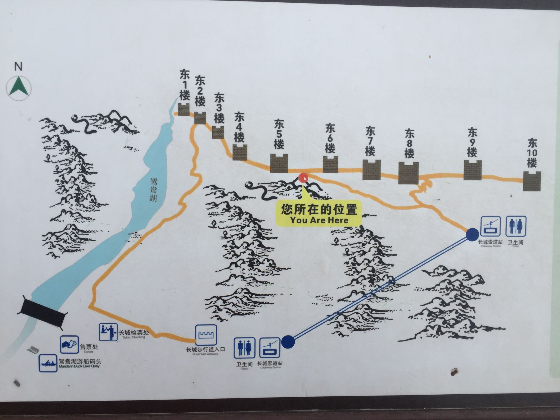 司马台长城