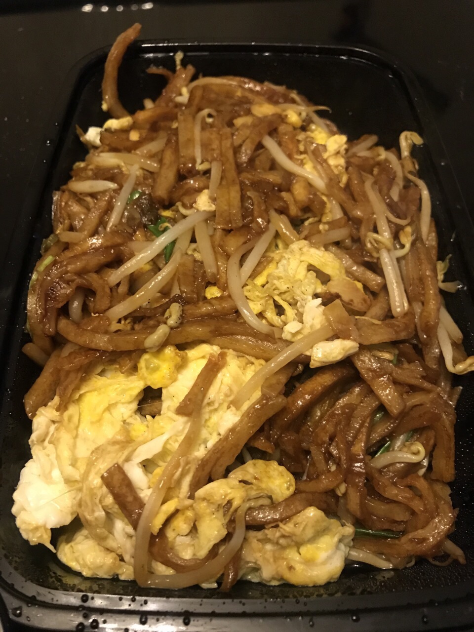 好久没吃小金庄大梁骨了,晚上点外卖时看到附近有家于是马上决定吃他