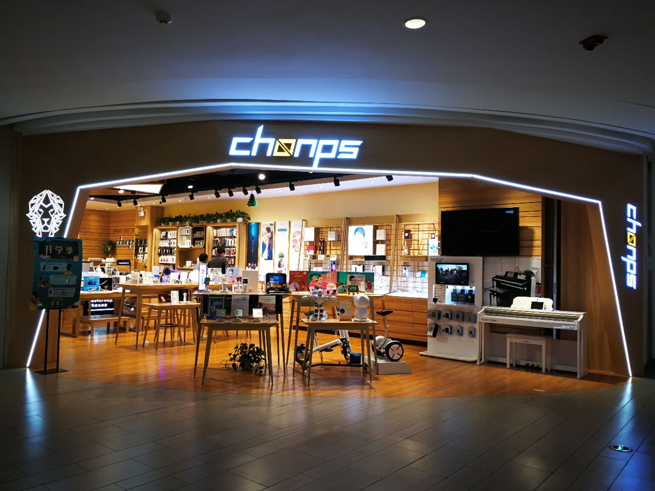 chonps(嘉里中心店)