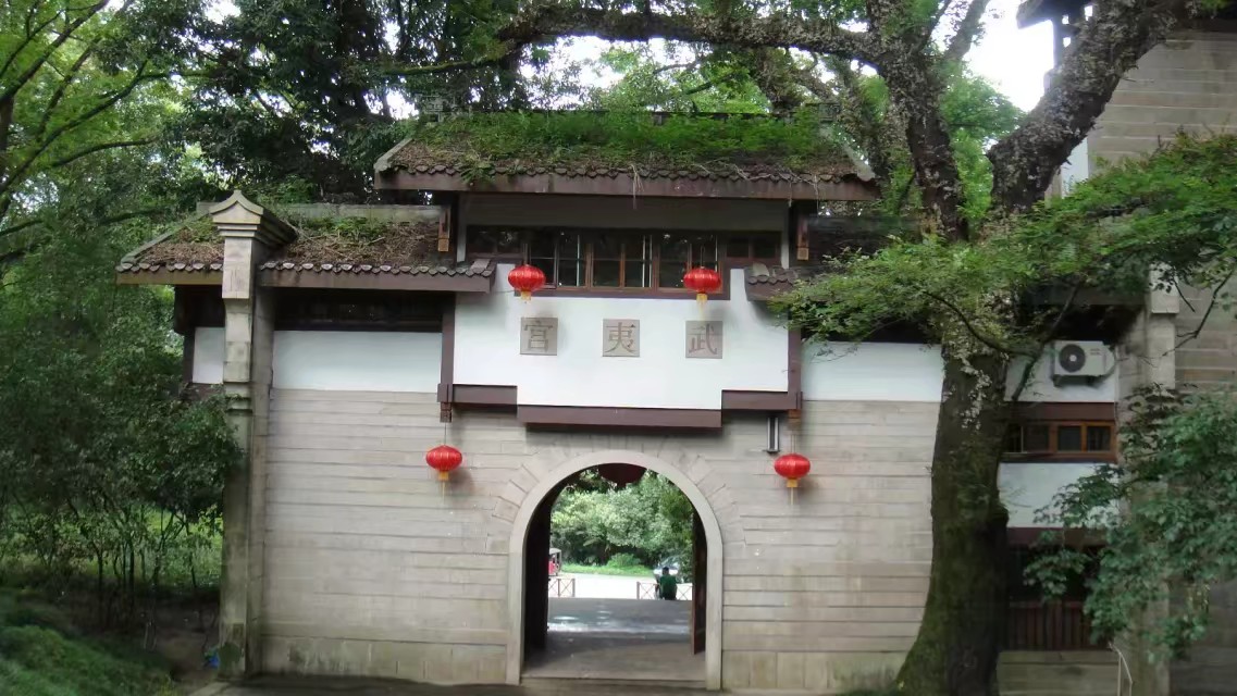 2019武夷宫_旅游攻略_门票_地址_游记点评,武夷山旅游景点推荐 - 去哪儿攻略社区