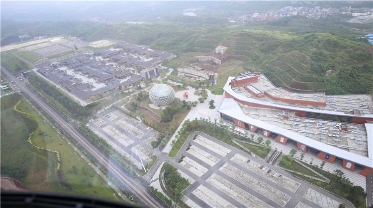 重庆际华园极限运动中心攻略-际华园极限运动中心门票价格多少钱-团购