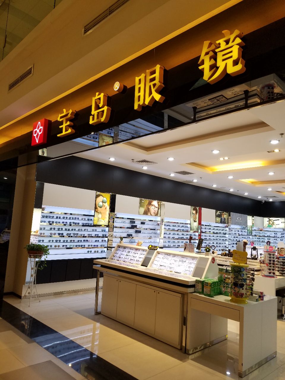 【携程攻略】携程旅游攻略,自助游,自驾游,出游,自由行攻略指南