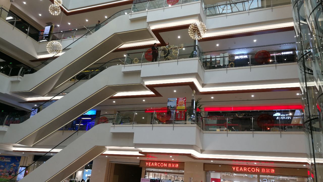 【携程攻略】淮北永利广场(大润发广场)购物,永利是最新的综合商场,紧