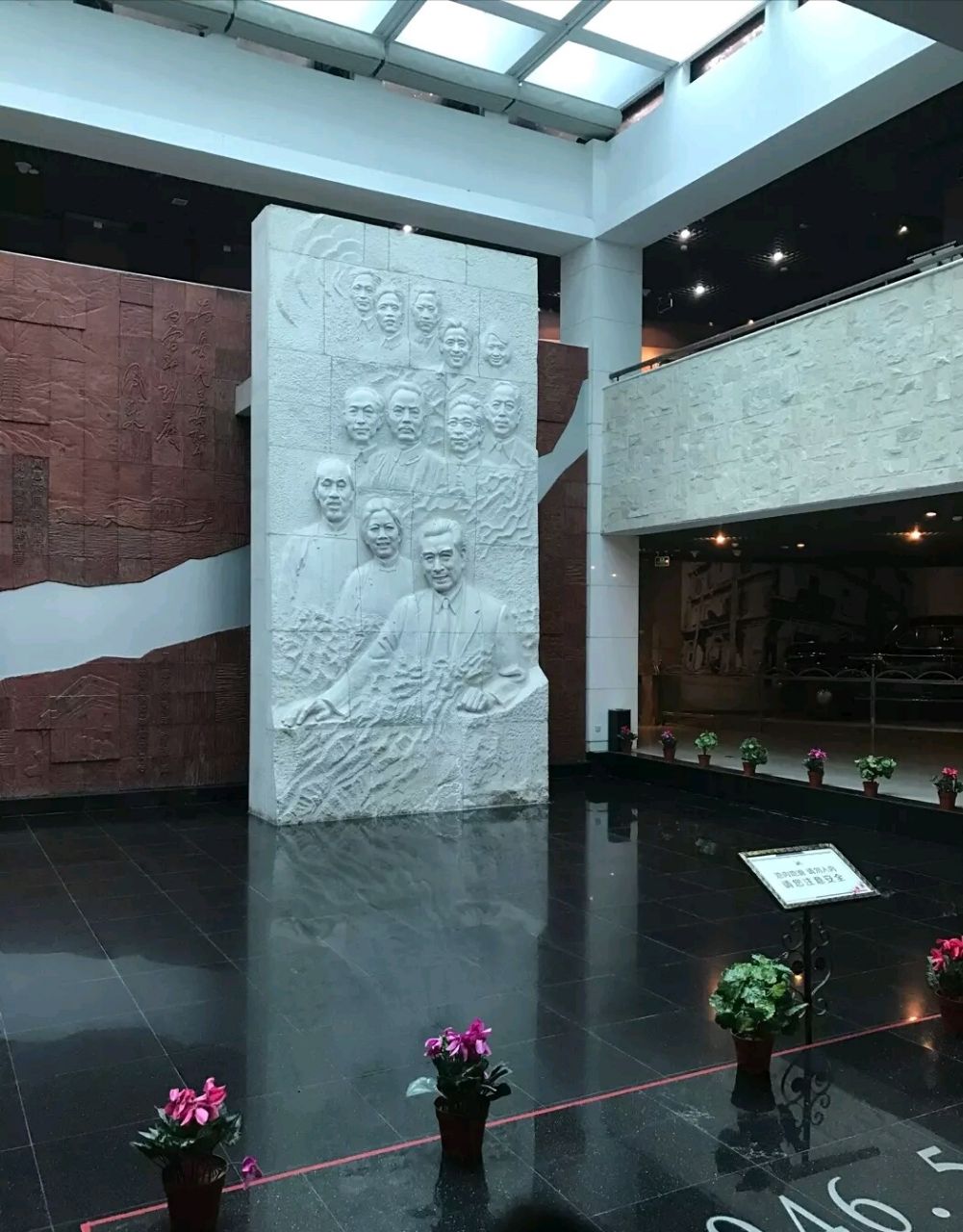 2019梅园新村纪念馆游玩攻略,南京重要的爱国主义教育基地.