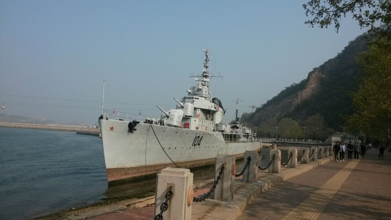 海军舰艇展览中心
