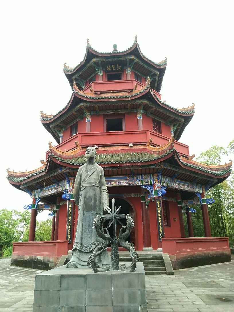 阆中锦屏山风景区好玩吗,阆中锦屏山风景区景点怎么样_点评_评价