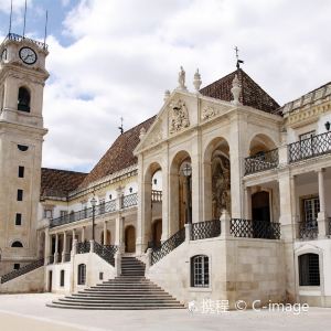 University of Coimbra旅游景点图片