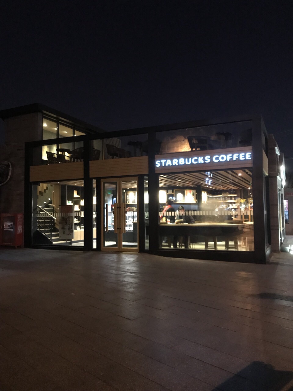 0分1 条点评 星巴克(前门大街店) 4.