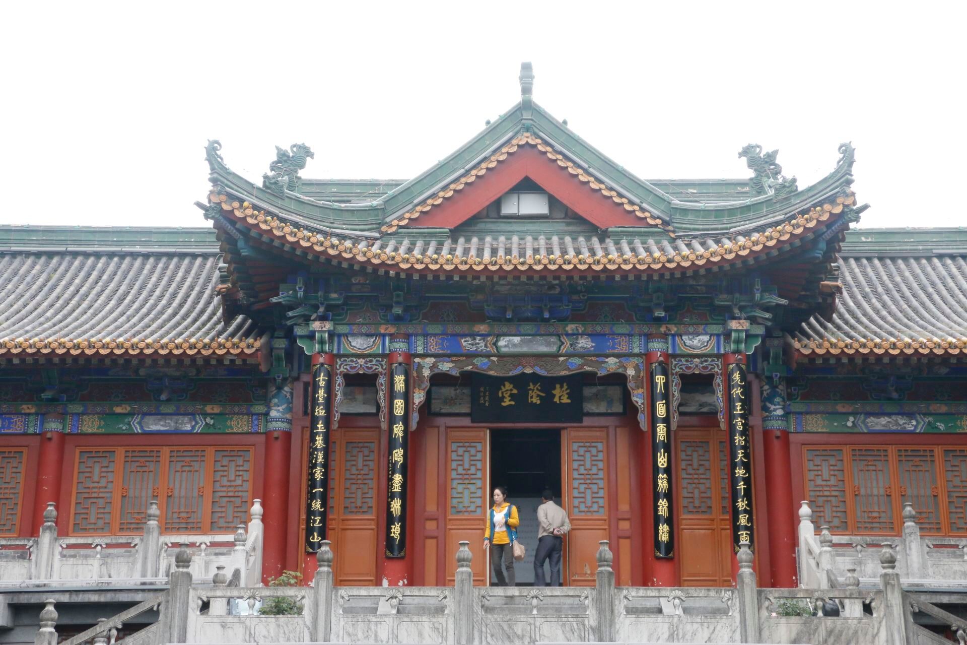汉中博物馆桂荫堂,汉中博物馆简介,汉中市古汉台博物馆_大山谷图库