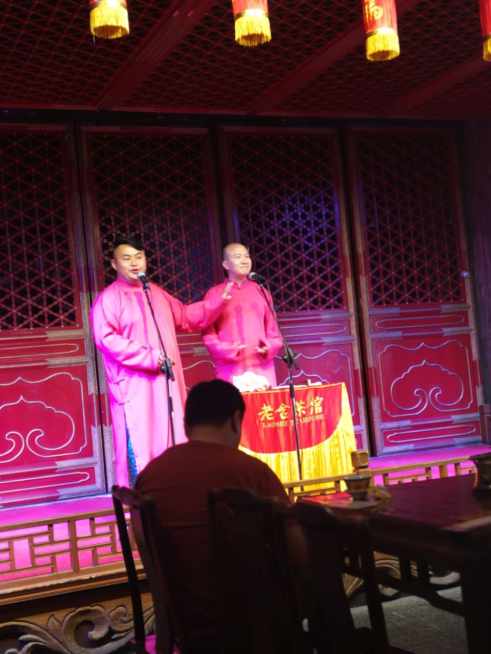 2019老舍茶馆游玩攻略,还是值得去的,京味十足,虽. 【去哪儿攻略】