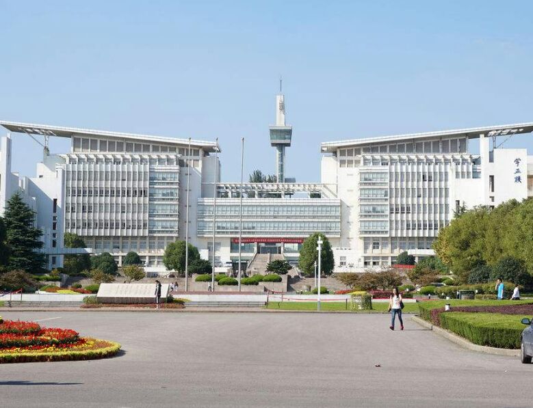 2023南京师范大学仙林校区图书馆游玩攻略,很雅致漂亮,人称东方最美的