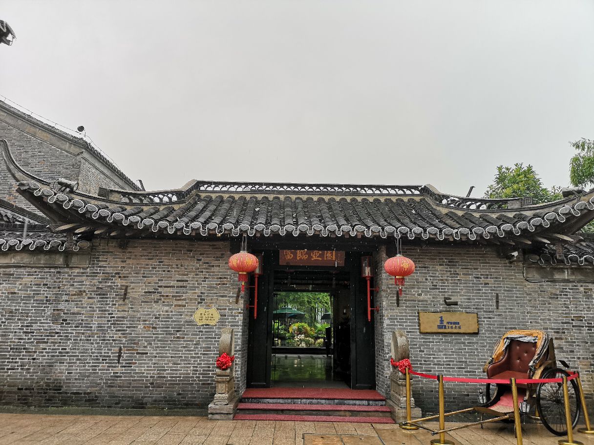 2023富临壶园-旅游攻略-门票-地址-问答-游记点评,扬州旅游旅游景点