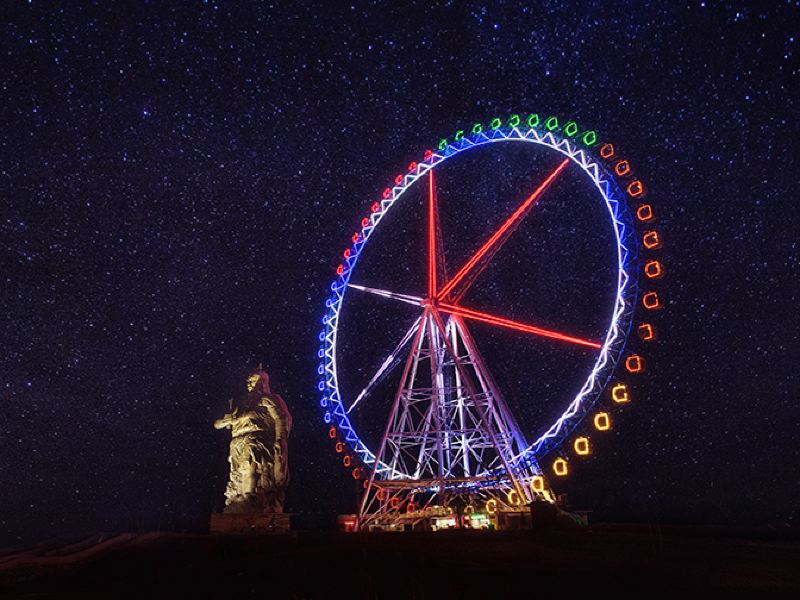 凯里中华民俗欢乐谷攻略-中华民俗欢乐谷门票价格多少钱-团购票价预定