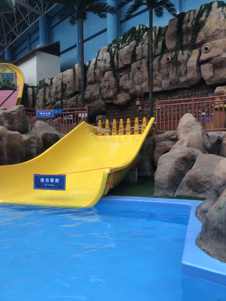 合肥融创水世界(原万达水乐园)