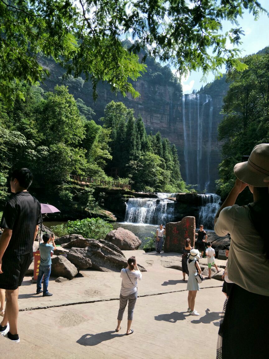 2019四面山_旅遊攻略_門票_地址_遊記點評,重慶旅遊景點推薦 - 去哪兒