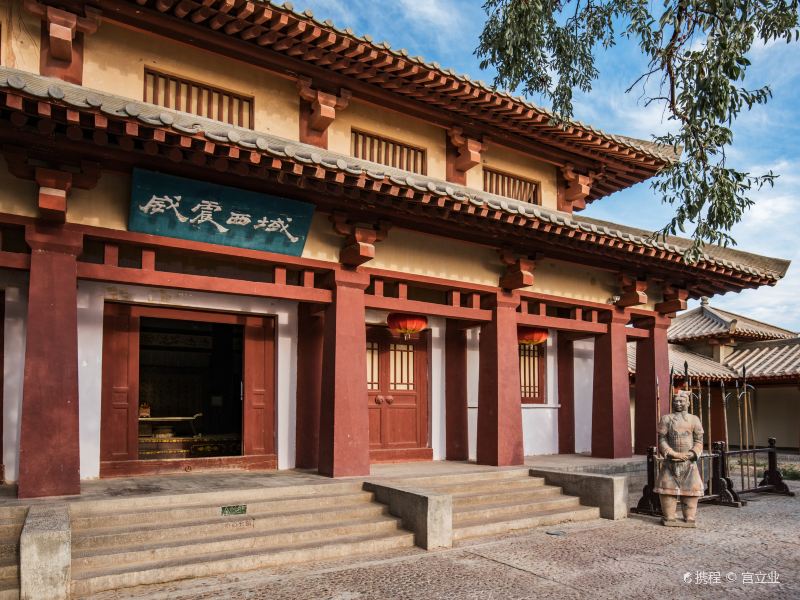 敦煌都尉府攻略-都尉府门票价格多少钱-团购票价预定优惠-景点地址