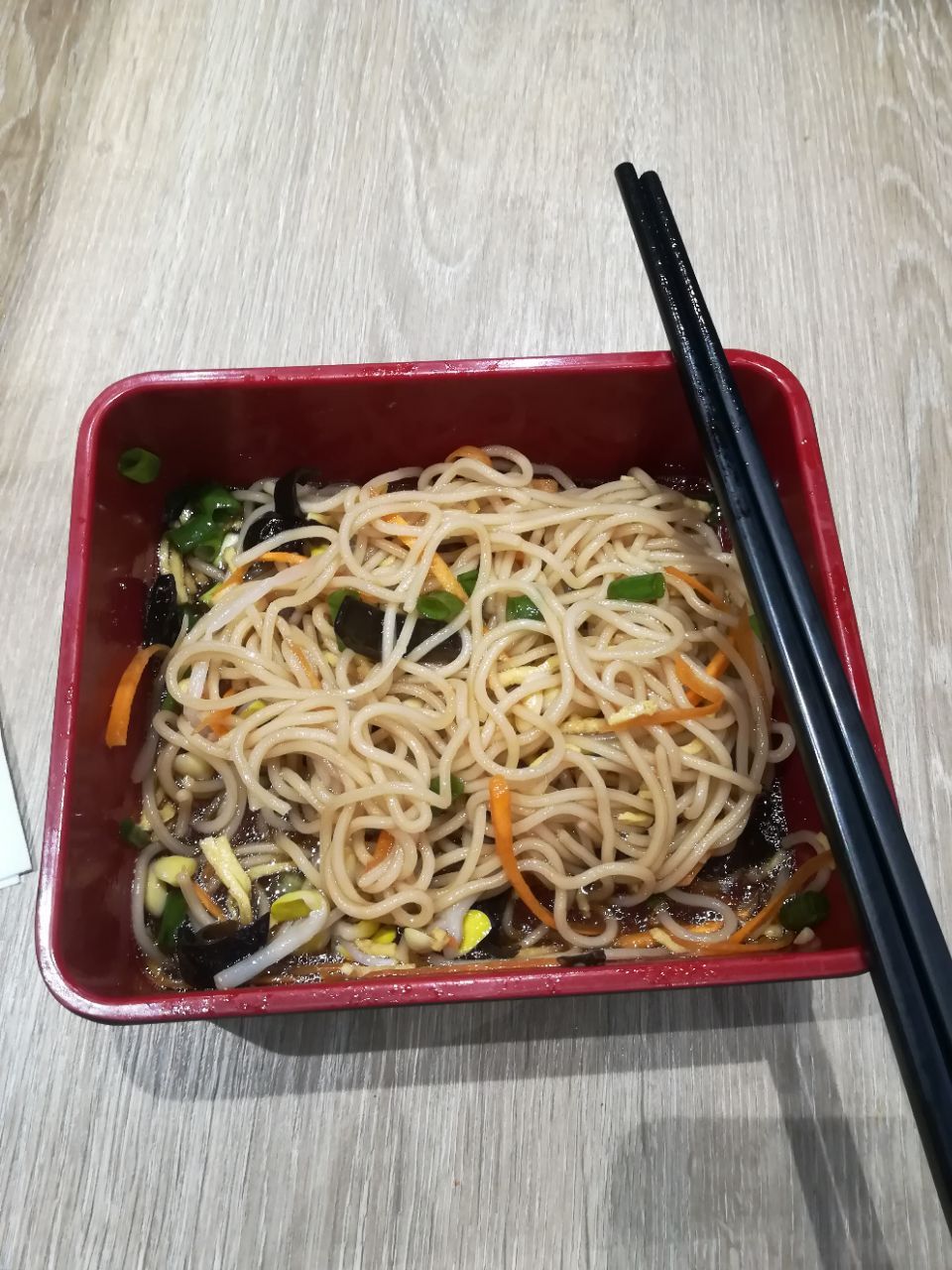 2023吉野家(大东兴隆店)美食餐厅,.木耳丝,葱花盖在一绺面条.