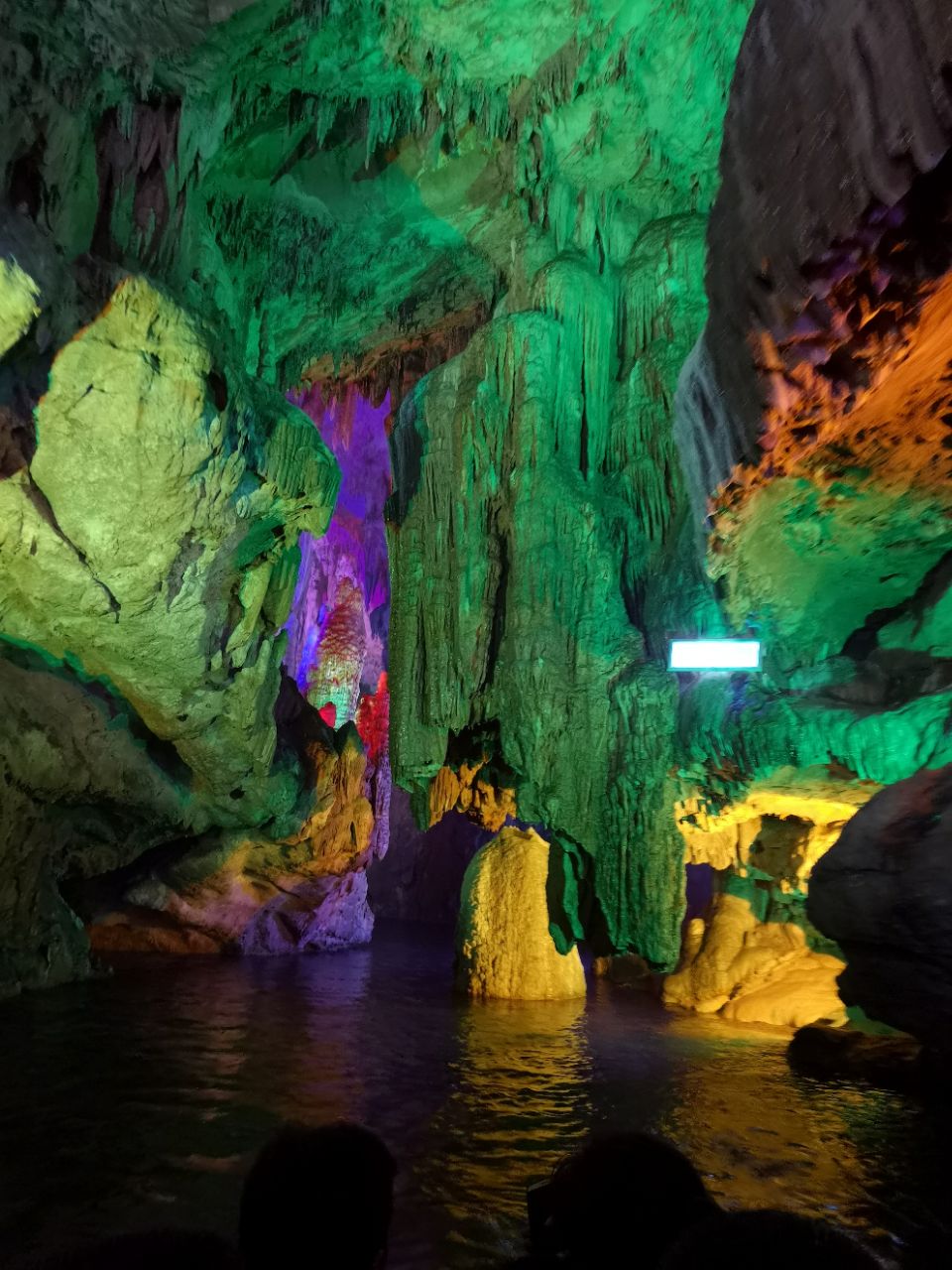 隐水洞旅游景点攻略图