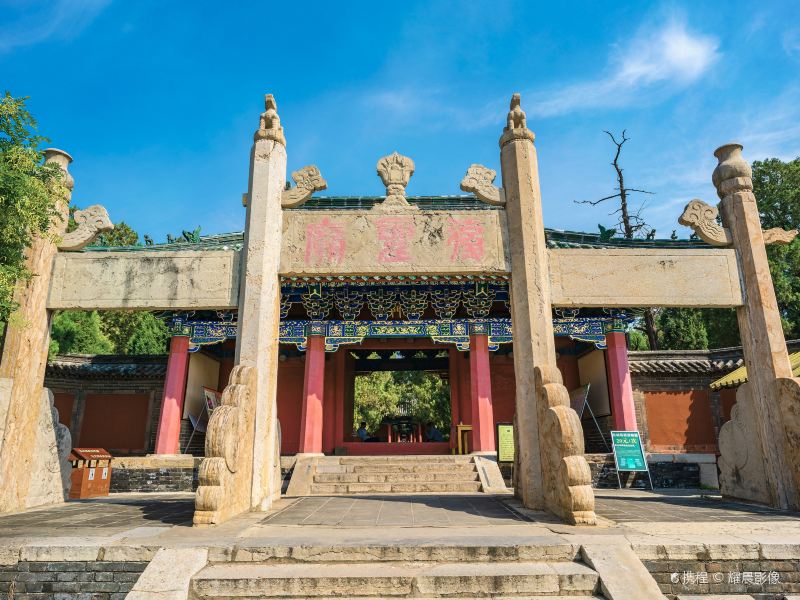 曲阜颜庙攻略-颜庙门票价格多少钱-团购票价预定优惠-景点地址图片