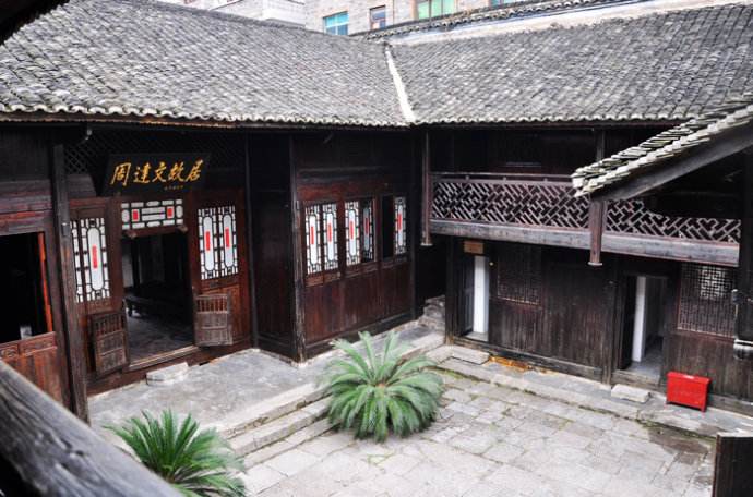 2021周达文故居游玩攻略,周达文故居,革命英雄,如果. 【去哪儿攻略】