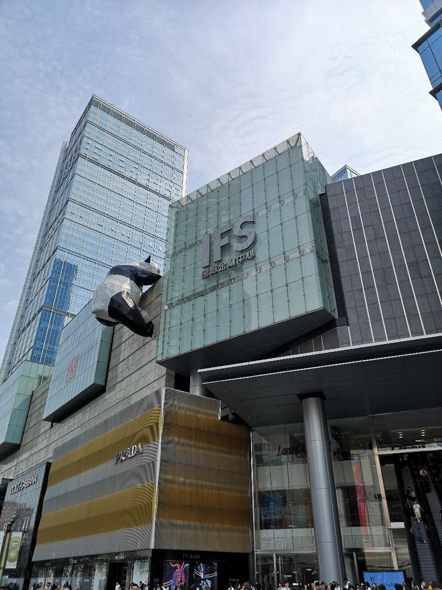 成都ifs雕塑庭院雕塑庭院