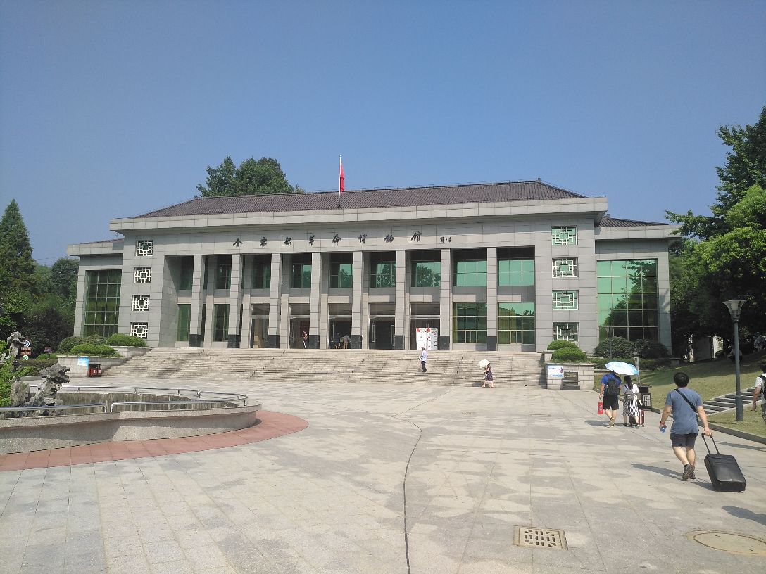 金寨博物馆图片
