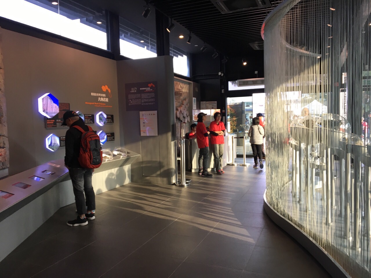 火山探知馆volcano discovery centre