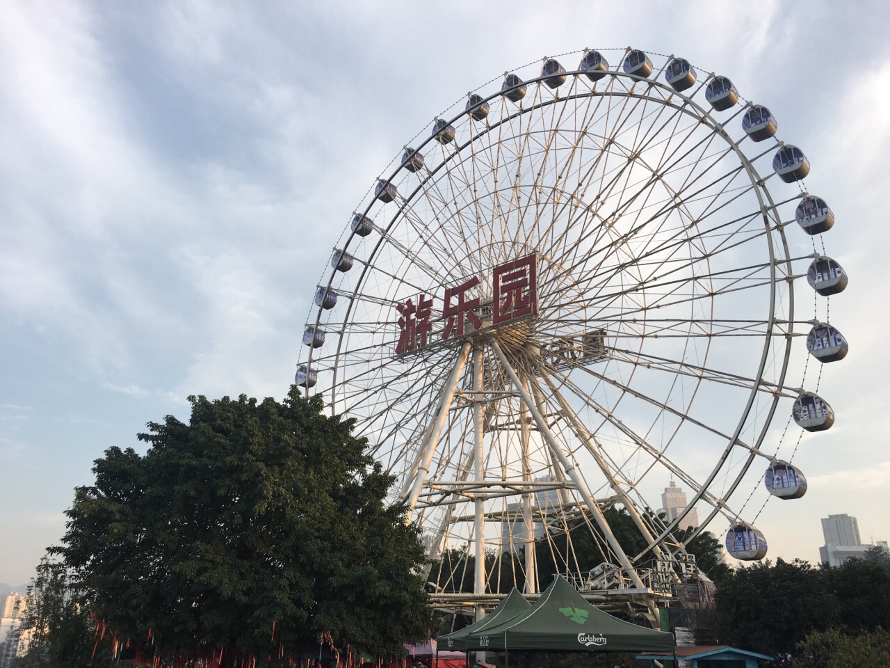 重庆大型游乐园图片