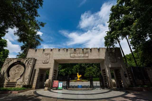 有神话色彩的地方◇历史典故 南宁人民公园又叫白龙公园
