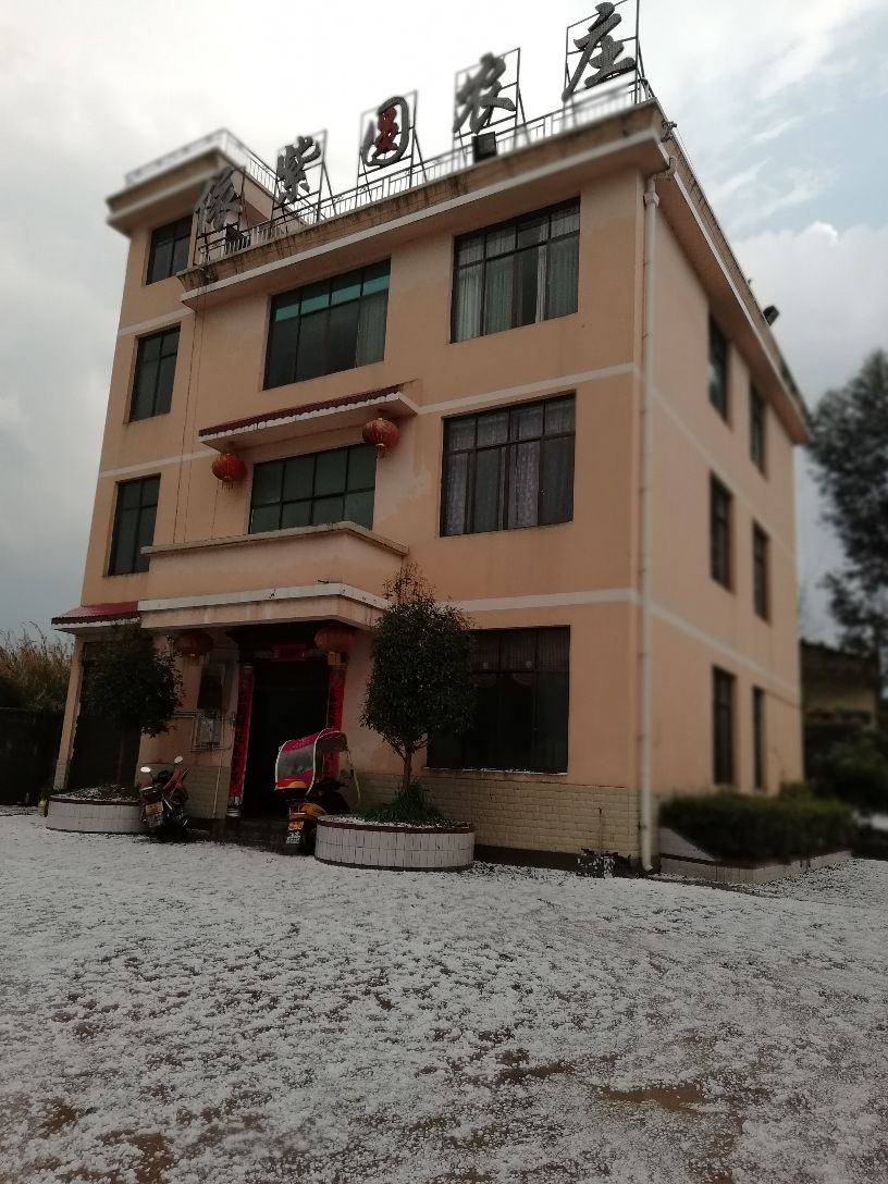 兴仁三家寨清真寺攻略,兴仁三家寨清真寺门票/游玩攻略/地址/图片