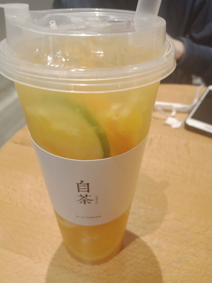 自茶(万象城店)