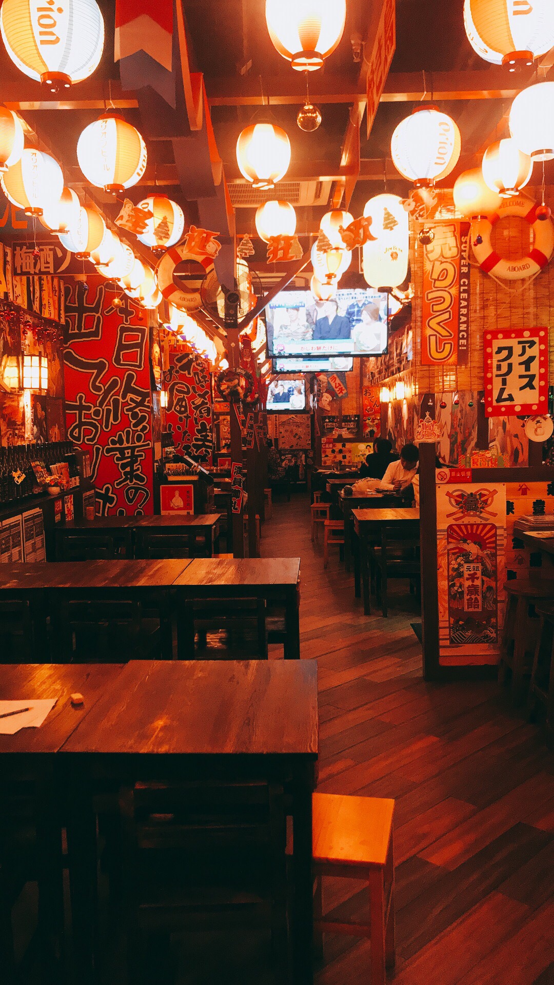 酱子(南丰城店)