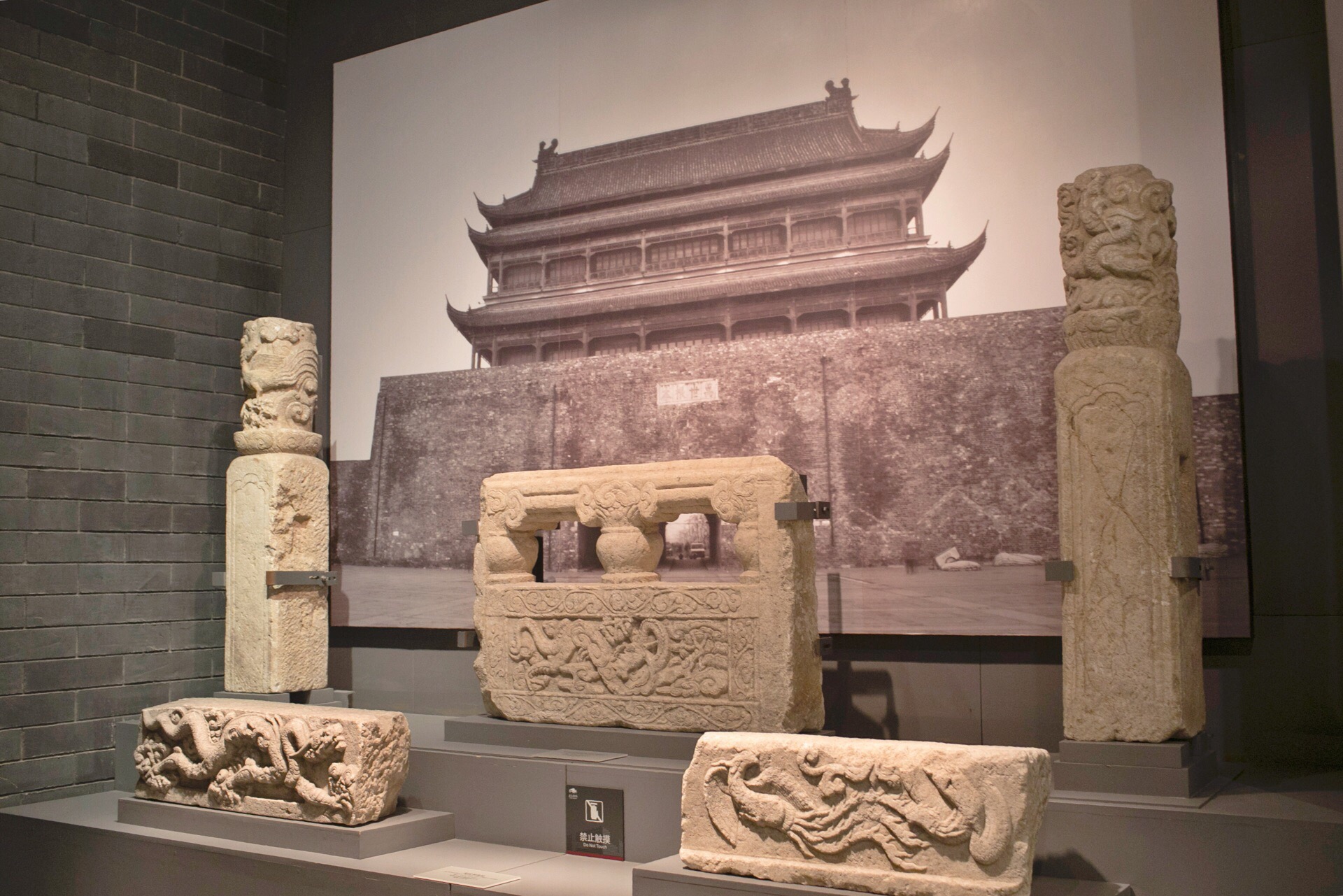 安徽省博物馆老馆