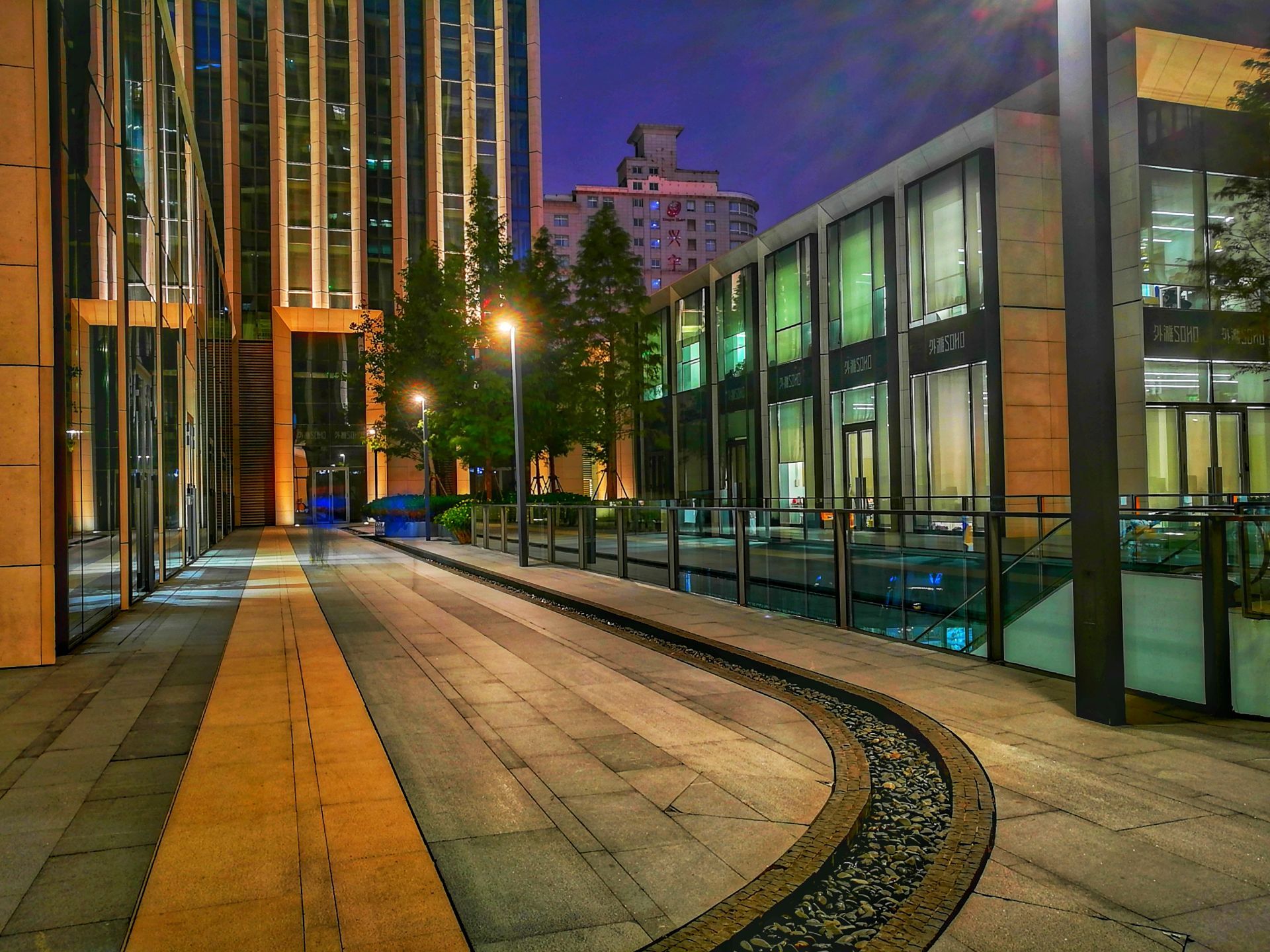 星巴克(外滩soho店)