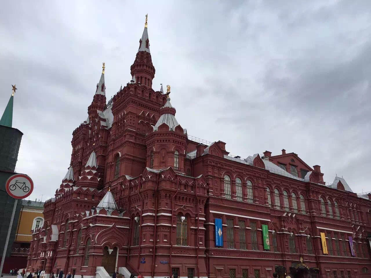 莫斯科红场雪景