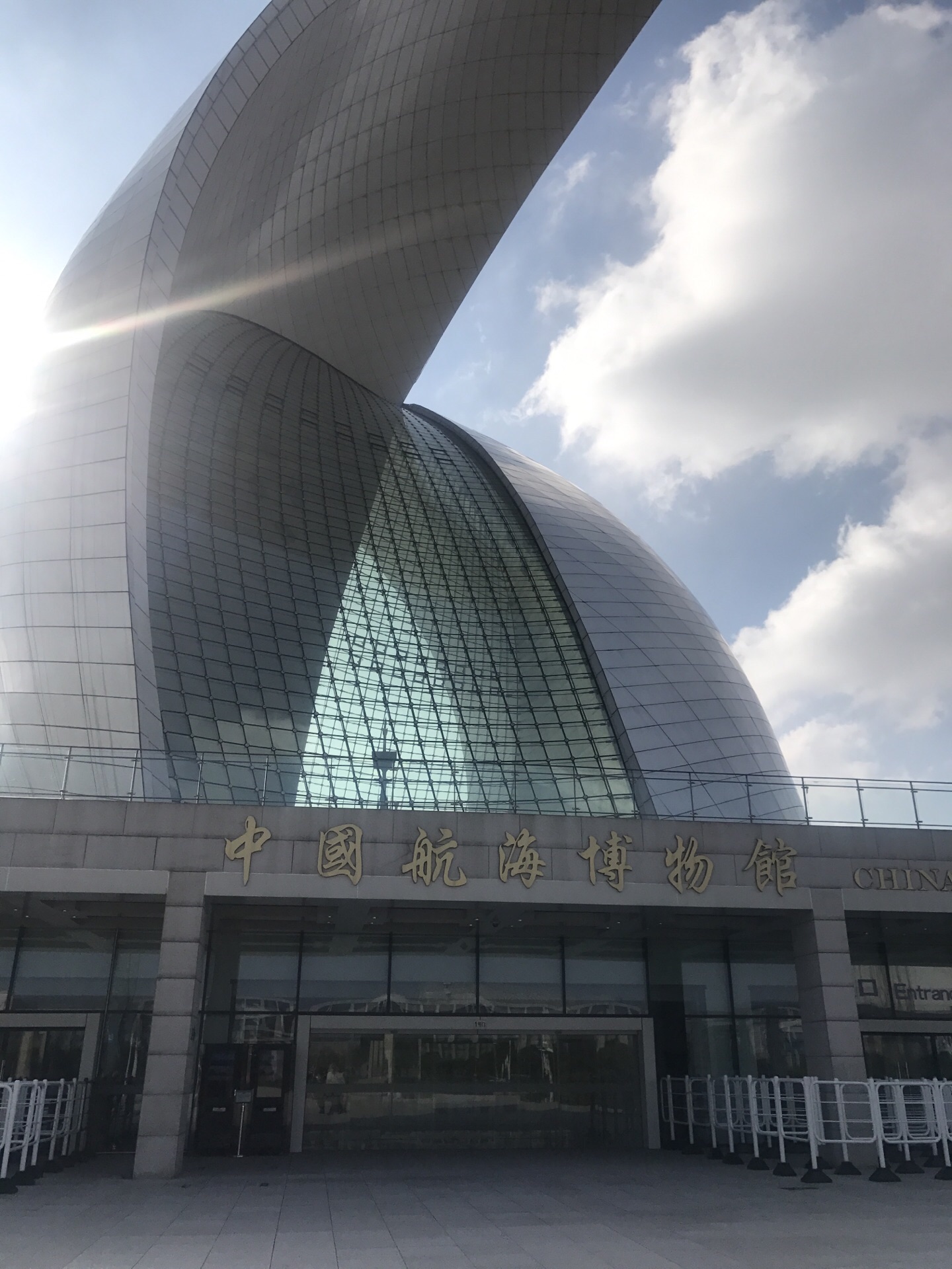 2020中国航海博物馆-旅游攻略-门票-地址-问答-游记点评，上海旅游旅游景点推荐-去哪儿攻略