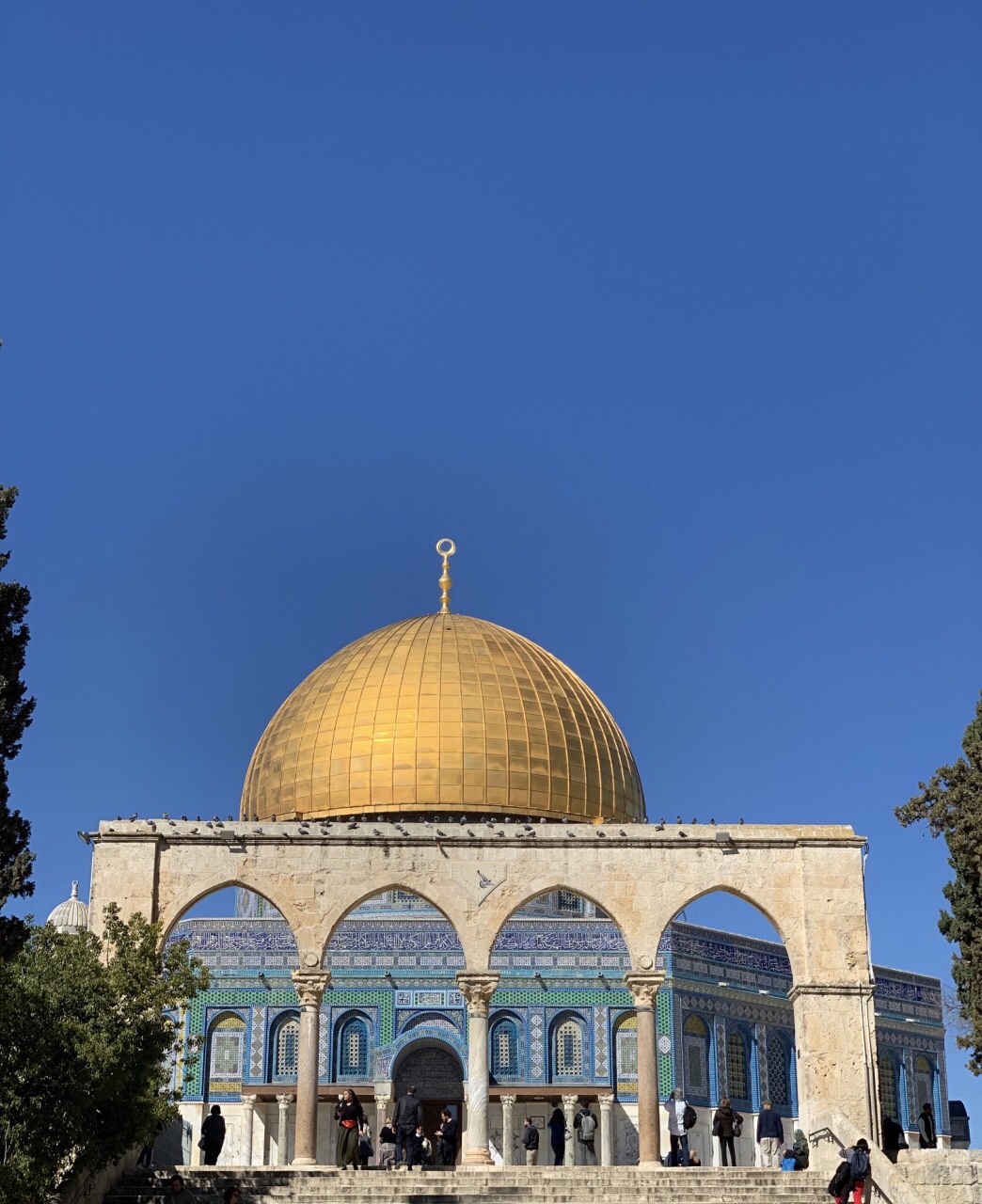 岩石清真寺的圆顶圣殿山的在耶路撒冷 库存图片. 图片 包括有 室外, 中间, 拱道, 岩石, 有历史, 圆顶 - 50089255