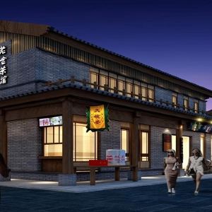 延庆区妫河森林公园攻略,妫河森林公园门票\/游