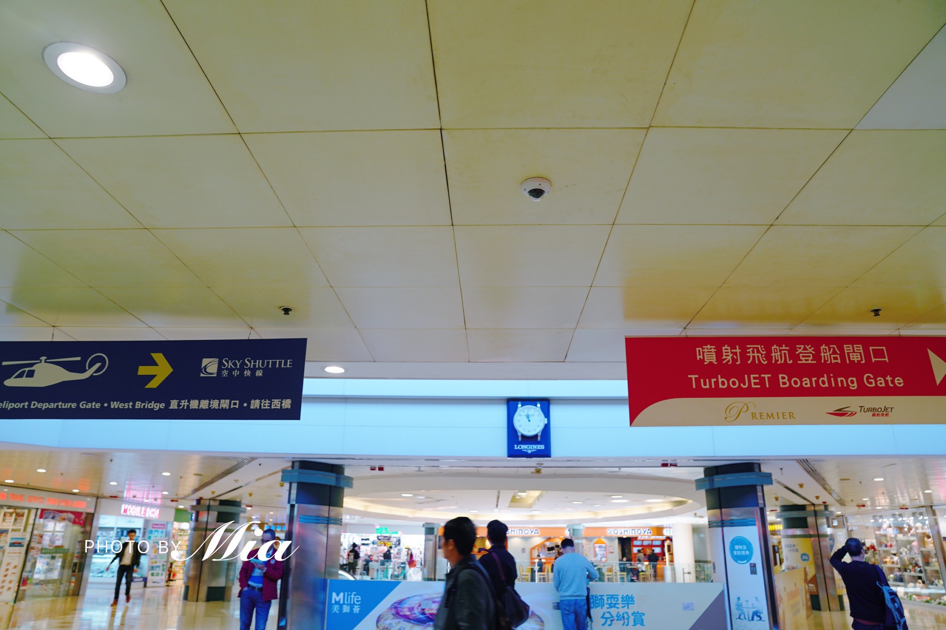 2024香港港澳码头游玩攻略,信德中心里面有商场，有餐饮...【去哪儿攻略】