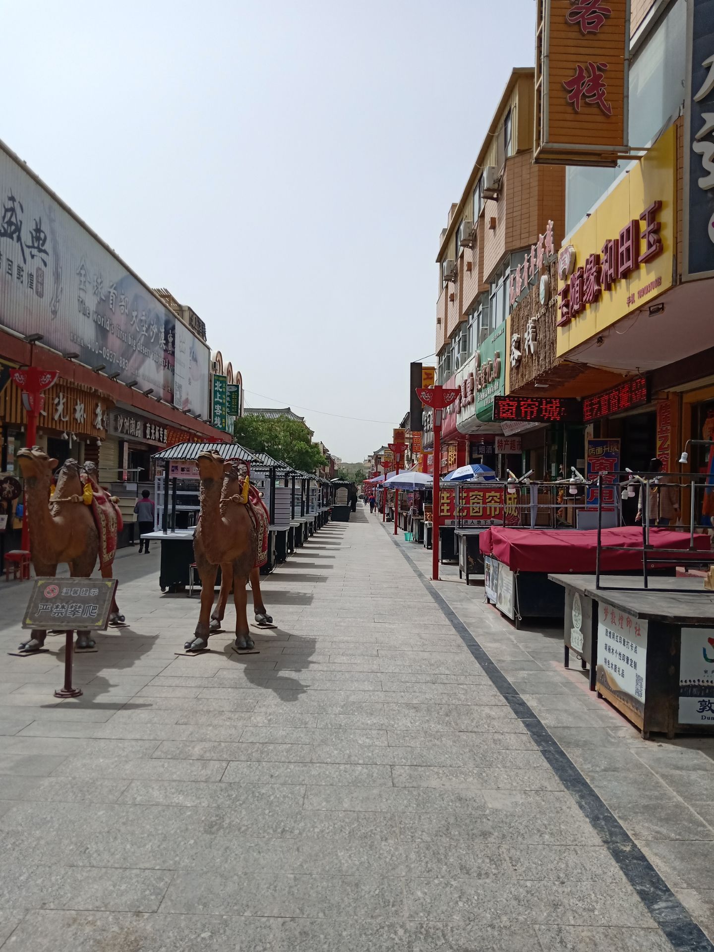 沙洲夜市,敦煌夜市,沙洲市场,其实都是一个地方,不同名字不同路径而已