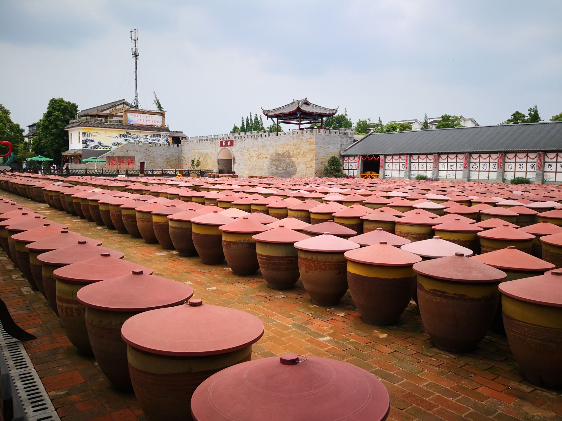 郫县豆瓣博物馆