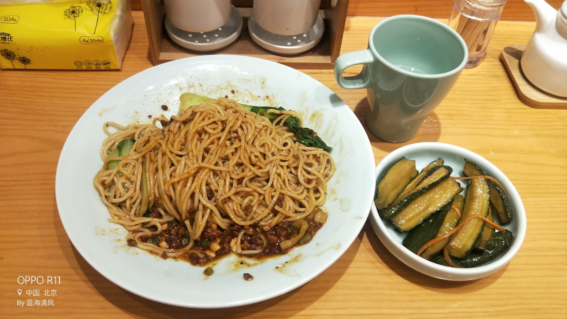 醉面 肉酱面是一绝(新中关购物中心店)